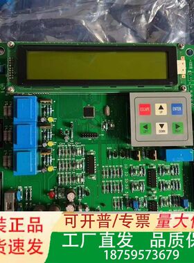 AZIENDA CHIMICA GENOVESE ICCP系议价