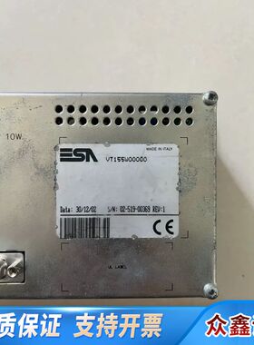 ESA意萨触摸屏VT155W00000
