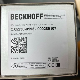 全新CX5230 现货四台 0195