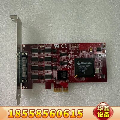 Rev E 5002505G 釆集卡  Rocket Por