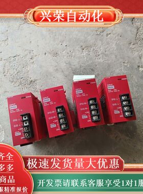 L63P-CM，l plc电源模块，功能完好，成色