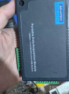 USB-4711A多USB数据采集模块，，成议价