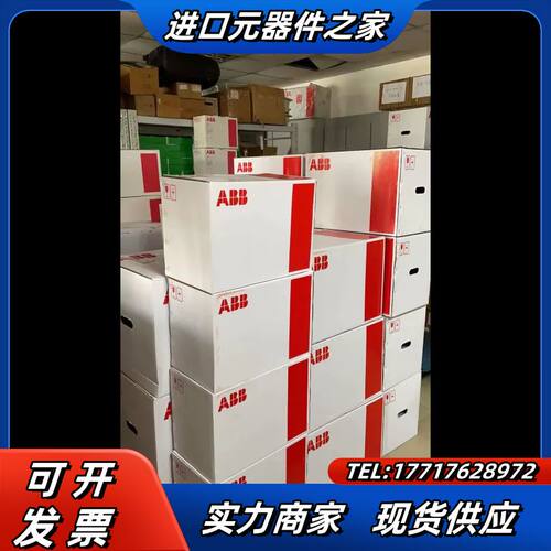软启动器PSR30-600-70议价