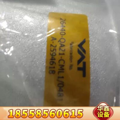 VAT高压角阀 26440-QA21-CML1/0481