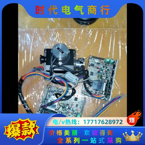 德国SCANL激光振镜电机，dynAXIS S，议价