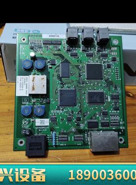 TEL UC4GSRS2Y1 GH0ST-SQUAR