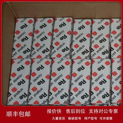 供应 意大利 RE张力传感器 CF120.25.47  现货 正品议价