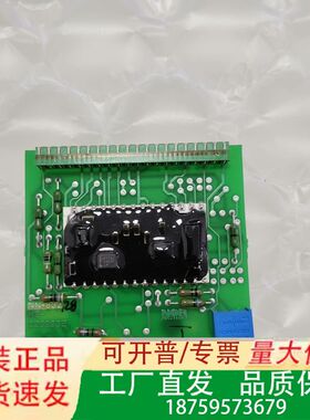 KONGSBERG NN-832.28 HE-220293E议价
