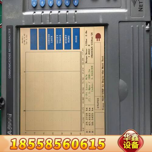 网泰CMA4000光时域反射仪OTDR