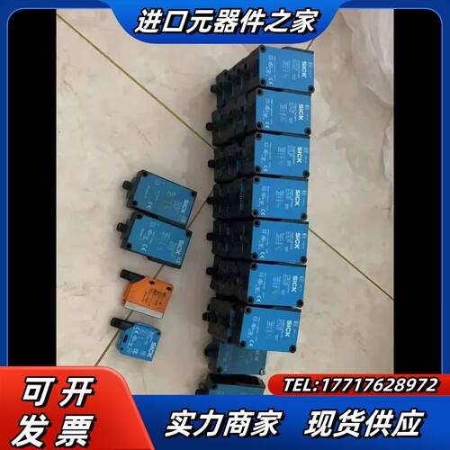 SICK， WTB27-3P2461议价
