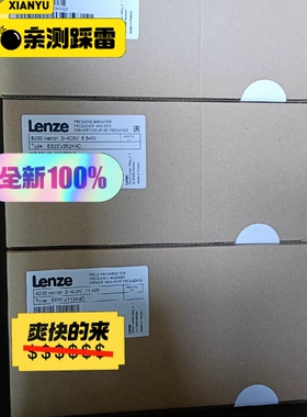 E82EV552-4C E82EV552K4C E82EV5议价