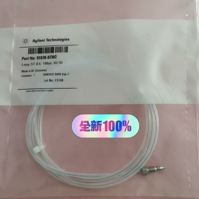 议价22年安捷伦Agilent 定量环 01078-87302维修