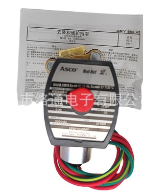 原装黄铜美国ASCO防爆电磁阀EF8210G034V 24DC正品直供