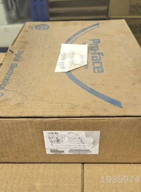 普洛菲斯触摸屏PFXGE4501WAD  议价