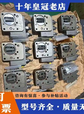 议价丹佛斯D1P 193/260 TPSN 控制阀，可维修