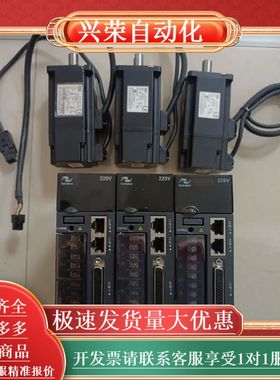 IS620PS2R8IISMH4-40B30CB-U