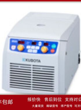 KURABO久保田 高速大容量冷冻离心机 Model 6000 现货原装议价