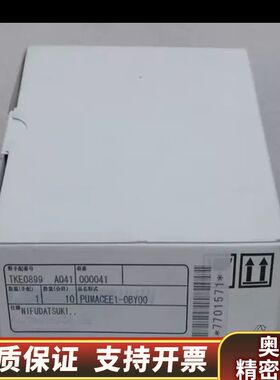 FUJI温度调节器 PUMACEE1-0BY00.询价