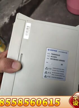 森创 伺服电机驱动器 TS0040A22