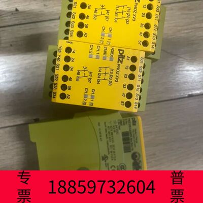 阳光设备pilz xv3 774544 774540 看图议价
