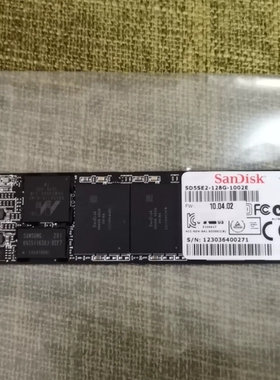 华硕UX31UX21TAICHI2131 128G SSD(议价)