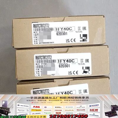 三菱PLC模块R60TCTRT2TT2，全新原装进口，开封。议价