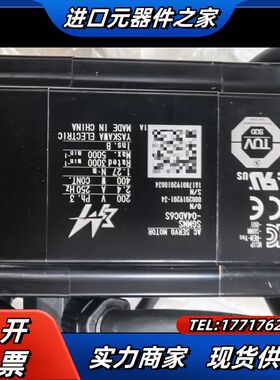 伺服电机SGMMS-04ADC6S，400W，现货，议价
