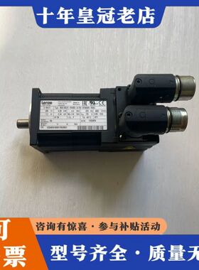 议价MCS 06C41-RS0B0-A11N-ST5S00N-R可维修