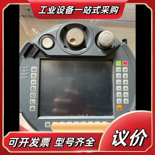 贝加莱示教器 Mobile Panel议价