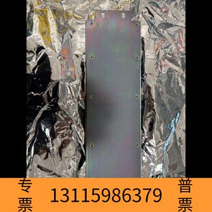 众桦MSR三井电路板 MAC-UTB-3，，以图为准，议价