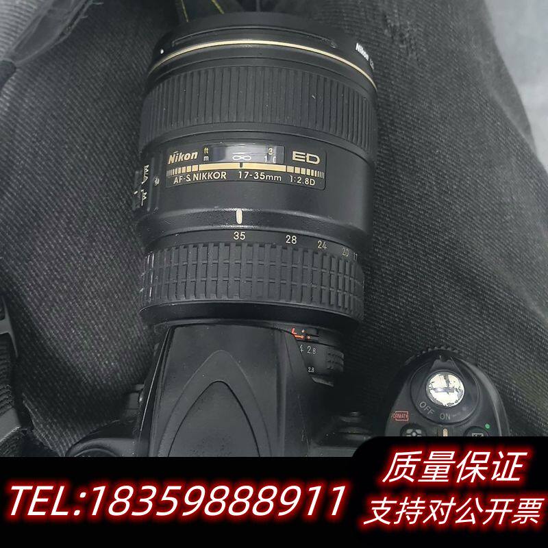 D90+17-35镜头+一块电池+充电器,收想换新询价