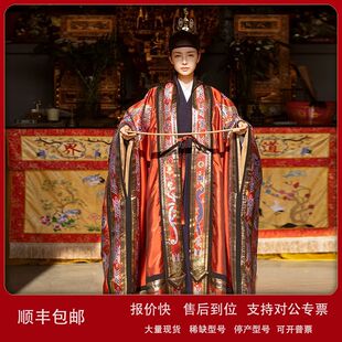 绛衣清和赋道家高功法衣道士服班衣霄台衣经衣道袍议价