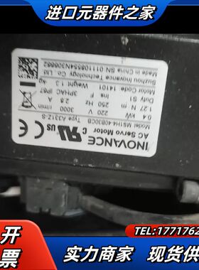 伺服电机MS1H4-40B30CB，0.4kW，220V议价