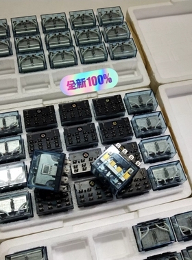 议价OMRO欧姆LY4J(200/220VAC) 继电器 原议价