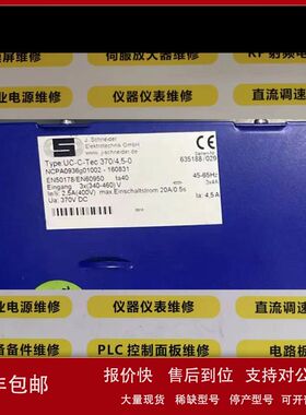 J.SCHNEIDER电源UC-C-TEC 370/4.5-0 NCPA0936g01002-160831维议