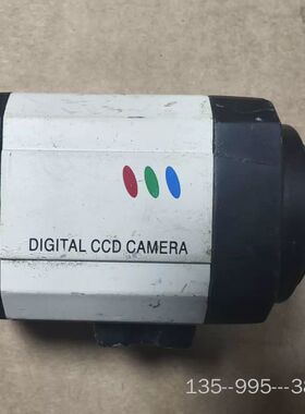 高清 CCD 1200线BNC接口 工业相机 视详谈