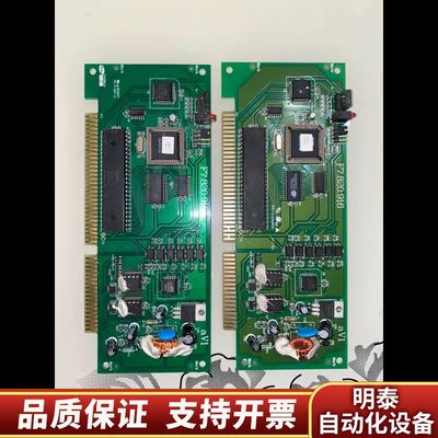 海湾GST5000，海湾GST9000，海湾GST500，G询价