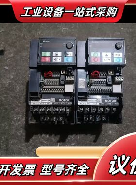 原装MS300变频器，VFD9A0MS43ANSAA议价
