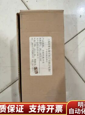 LW12-16NZTS-5ASC  万能转换开关     5询价