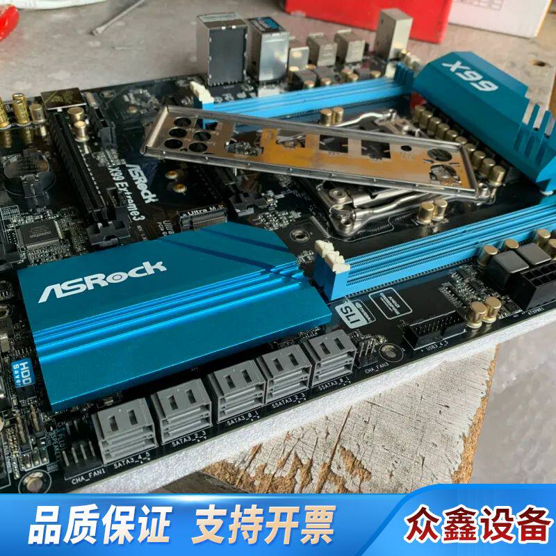 华擎x99 extreme3 主板错 全ok无图片