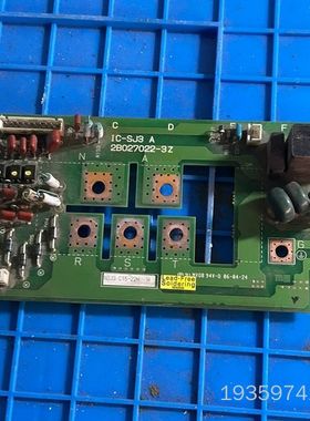 日立变频器浪涌板IC-SJ3 A 2B027022-3Z，原议价