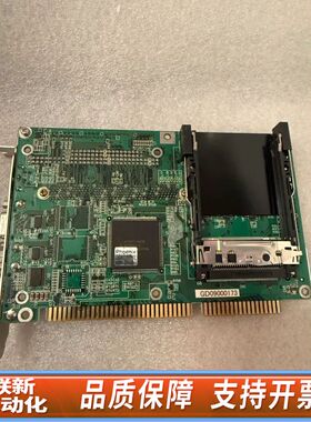 工业设备控制主板。CARDPRESSO SEK0630B0