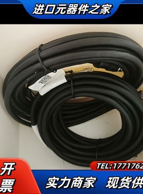 全新读码器MV-ID5060M-08S-WBN  600议价