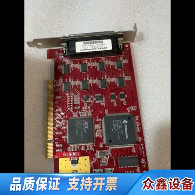 S138 Comtrol 5302265数据釆集卡实