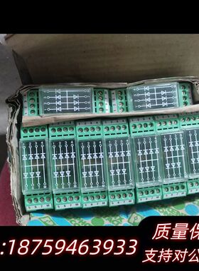 EMG 22-DIO 7M  2950077  D询价