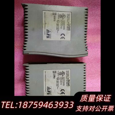 T9451，T9432共2个，货场货，未询价