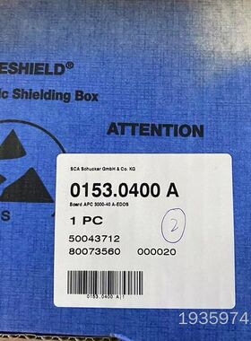 SCA喷涂控制板 0153.0400A 议价