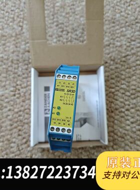 ZANDER  AACHEN安全继电器，SR3D，P/N：4