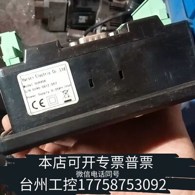 机械GU640AGU641B凯迅自启动控制器Harsen柴油发电议价