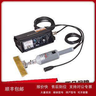 供应日本SANKO三高Hollister15N/5N低频脉冲式小型紧凑轻量化型号